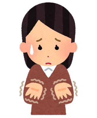 神経痛